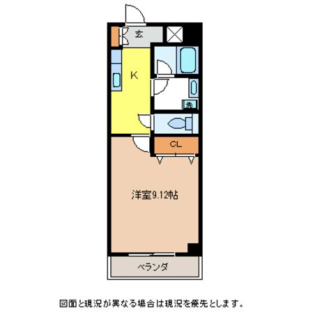 メゾンユートピアの物件間取画像